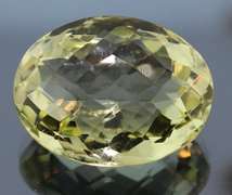 Huge! 45.20ct 27mm unheated checker top Citrine