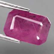 Striking 2.66ct unheated Mozambique Ruby