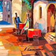 Grinshpun Limited Edition by Grinshpun, Alexander