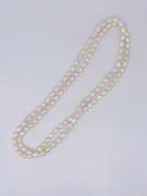 Beautiful 46 inch Long Pearl Necklace