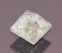 Princess cut .48ct white Diamond solitaire