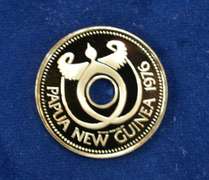 1976 Papua New Guinea 1st Anniversary Of Independence K100