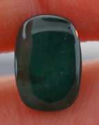 Rare 5.40ct pine green Grandidierite