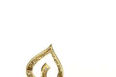10K Yellow Gold Classic Curvy Diamond Heart Love Symbol Pendant