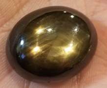 Substantial 39.92ct well defined Star Sapphire