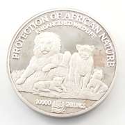 1999 Somalia 10,000 Shillings Endangered Lion 500g Silver Coin Box/COA