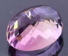 Stunning 19.12ct natural vibrant lilac Amethyst