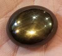 Substantial 39.92ct well defined Star Sapphire