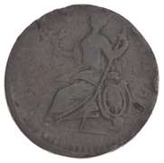 1787 Vermont Post-Colonial Copper - RR-13