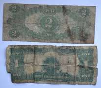 $1 Black Eagle & $ 2 Jefferson 1917 Series Notes