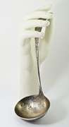 Wonderfully Ornate Antique Sterling Ladle