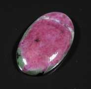 Stunning 30.74ct Ruby in Zoisite cabochon