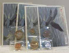 Canada 4 ea Mint Sets 1990 to 93 w/Loon