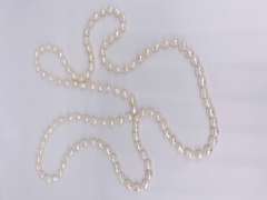 Beautiful 46 inch Long Pearl Necklace