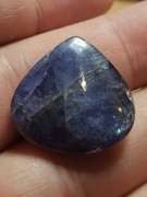Very large 30.82ct unheated Tanzanite cabochon
