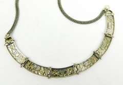 Opulenza Sterling Silver Hammered Neckpiece