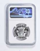 PF68 CAM 1956 Franklin Half Dollar - Type 1 - Graded NGC