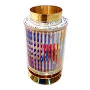 Kiddush Cup by Agam, Yaacov