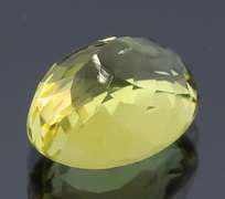 Brilliant! 11.38ct top lemon yellow unheated Citrine
