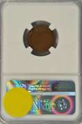 1942-S/S/S DDO Lincoln Wheat Cent. NGC AU50BN