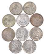 Lot (10) 1925 Stone Mountain Commemorative Half Dollars - Uncirculated