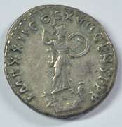 Ultra scarce Domitian Roman Silver Denarius, 81-96 AD