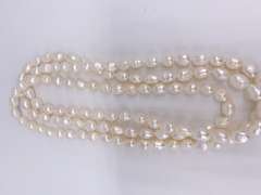 Beautiful 46 inch Long Pearl Necklace