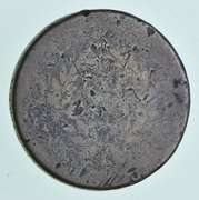 1793 Flowing Hair Large Cent - Wreath Reverse
