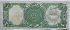 Sharp Series of 1907 Woodchopper $ 5 US Note