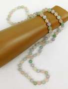 Vintage Pastel Jade & Rose Quartz Long Bead Necklace