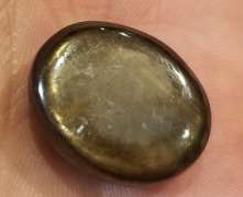 Substantial 39.92ct well defined Star Sapphire