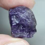 Collectors rich untreated 30.80ct uncut Amethyst