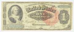 1886 $1 Washington, DC Silver Certificate Large Note Martha Washington
