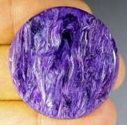 Simply stunning 44.57ct Siberian Charoite