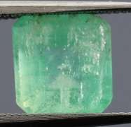 Stunning 1.64ct bright green Colombian emerald