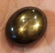 Substantial 39.92ct well defined Star Sapphire