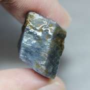 Real raw Sapphire weighing 40.29 carats