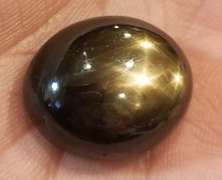 Substantial 39.92ct well defined Star Sapphire