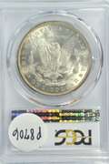 Virtual Gem BU 1883 Morgan Silver Dollar. PCGS MS64