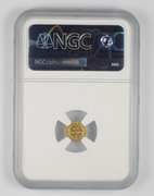 MS63 1864 Round Liberty Gold 25 Cents - BG-866 - Graded NGC