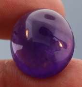Huge 20.43ct untreated Amethyst cabochon