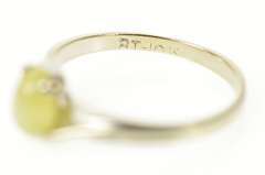 10K White Gold Retro Ornate Syn. Green Star Sapphire Ring