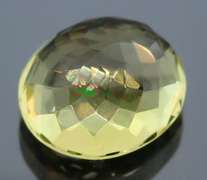 Glittering 9.92ct lemon yellow Citrine