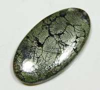 Awesome 30.38ct Nipomo Agate with Marcasite cabochon