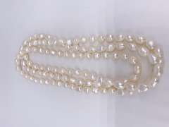 Beautiful 46 inch Long Pearl Necklace
