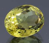 Brilliant! 11.38ct top lemon yellow unheated Citrine