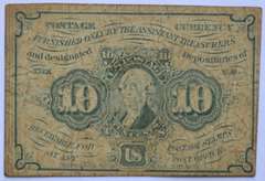 15 Note Lot Of Fractional Currency