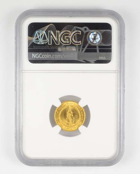 MS67 BE2511 (1968) Thailand 150 Baht Gold Coin Sirikits Birthday - NGC