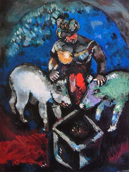 Marc Chagall, Woman With Pigs