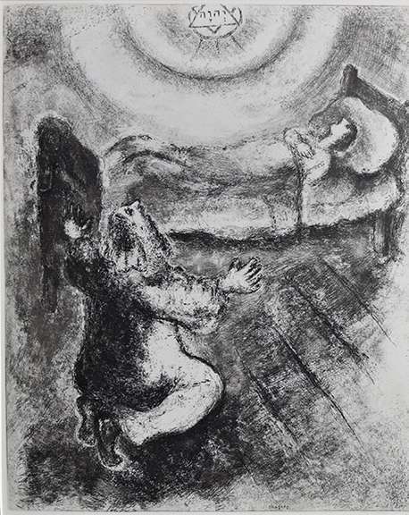 Vintage Marc Chagall Circa 1956